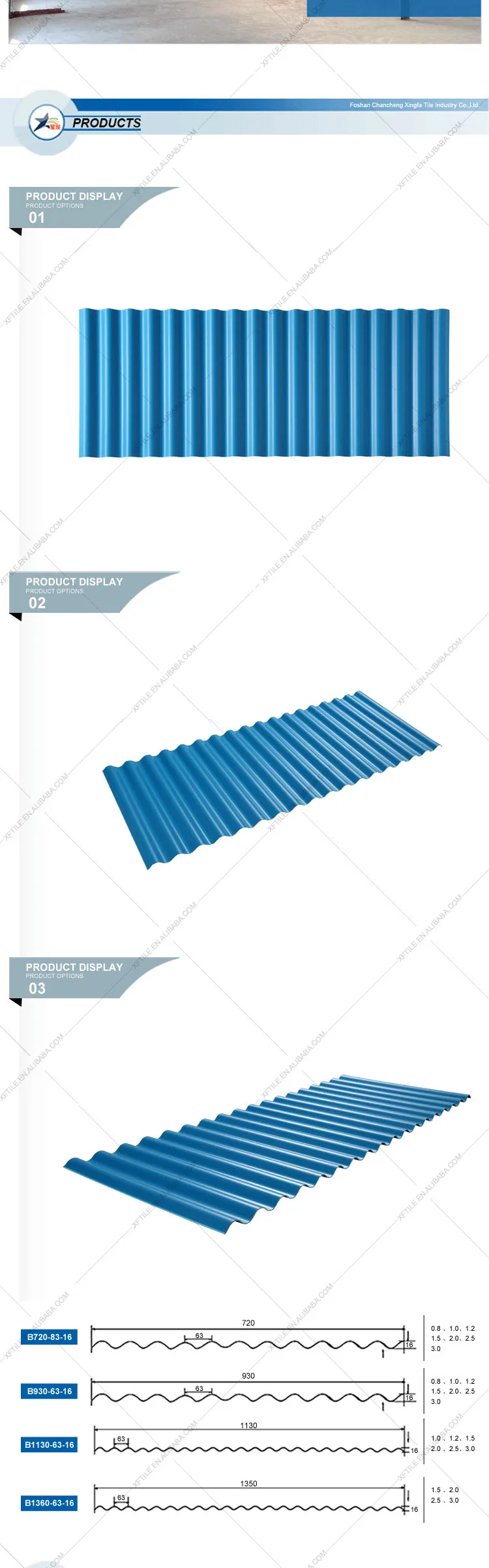 Looking For Agents To Distribute Our Products Corrugated Plastic Roofing Sheet Tile