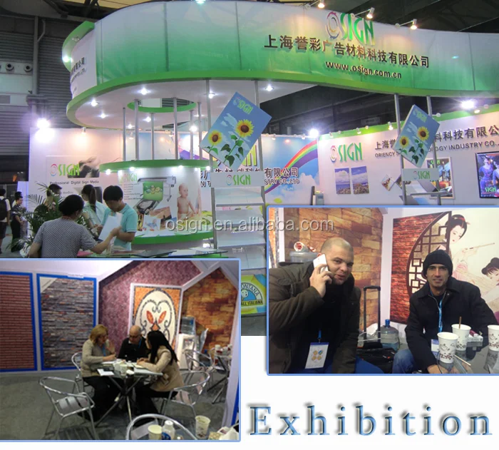 Osign Exhibition