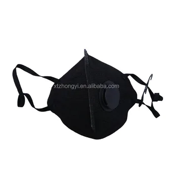 maschera a carbone attivo n95 maschera a carbone attivo n95