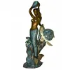 Garden Decorative Bronze Naked Mermaid Sculpture with Turtles