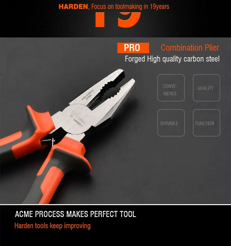 Multi Functional Professional 8" Universal Tools Cutter Pliers Combination Cutting Plier