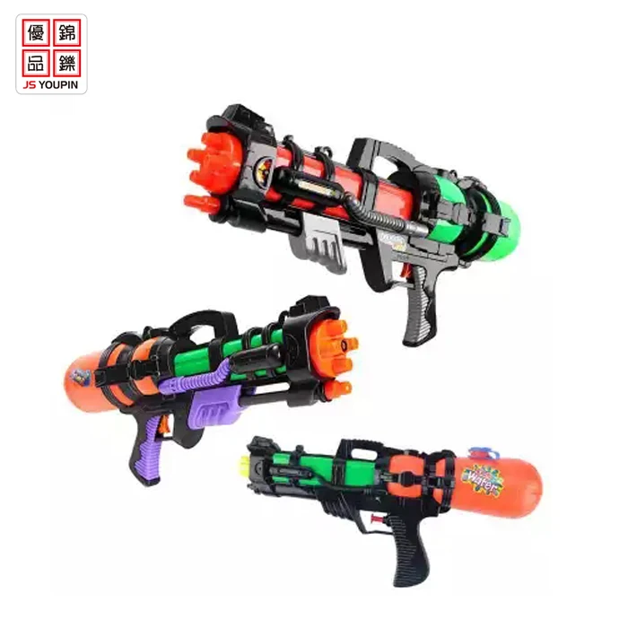 high power water gun