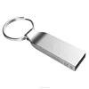 New style metal key ring usb stick 32gb custom metal usb flash drive silvery business simple usb disk