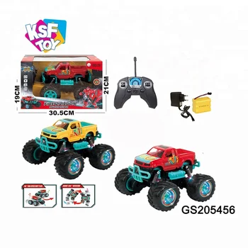 cheap nitro rc cars wholesale