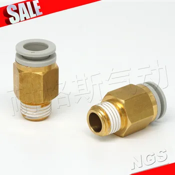 Kq2h Male Threaded To Tube Pneumatic Fitting Kq2h04-m5 Kq2h04-01s ...