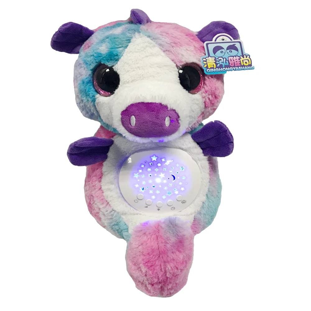 lullaby stuffed animal