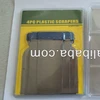 Carbon Steel Putty Knife/Scraper Set with Plastic Handle