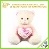 Hot sale globe funny heart plush teddy bear Valentine toys stuffed plush heart teddy bear