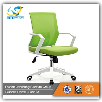 adjustable backrest swivel student chair comforable office lift
