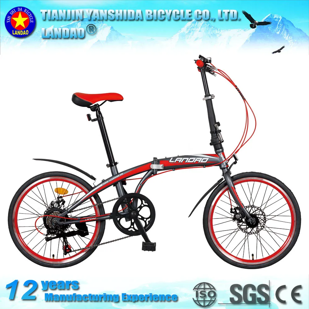 foldable bicycle for kids