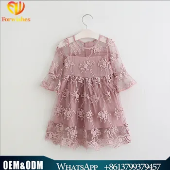 gala dresses for kids