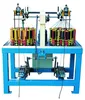 25 spindles flat rope braiding machine manufacturer used for shoe lace / fashion bag/clothes/bag handle
