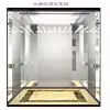 Small Machine Room Passengers residential elevador / elevator /lift ( FJK8000-1)
