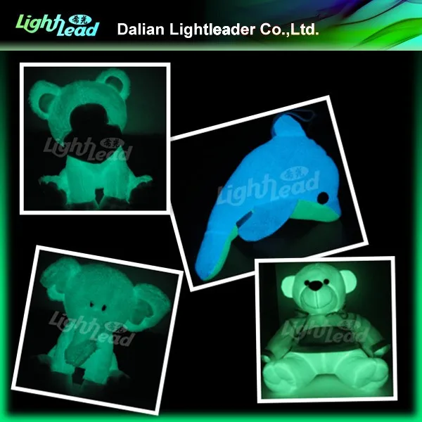 glow animal