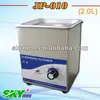 Skymen 2L key & lock ultrasonic cleaner JP-010, with stainless steel basket ultrasonic key & lock cleaner