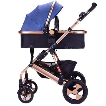 dsland stroller