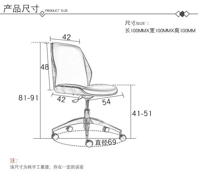 Office Chair Mechanism Swivel Office Chair for Sale