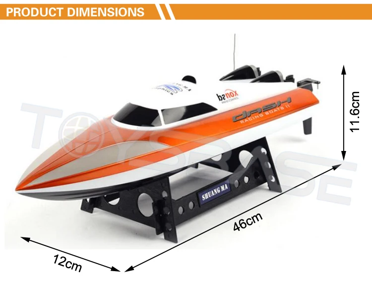 Model Boat Remote Control Rowing Model Nqd High Speed Rc Boat Buy Nqd High Speed Rc Boat