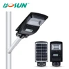 GEBOSUN New product outdoor waterproof IP65 20watt 40watt 60watt integrated solar led street light price