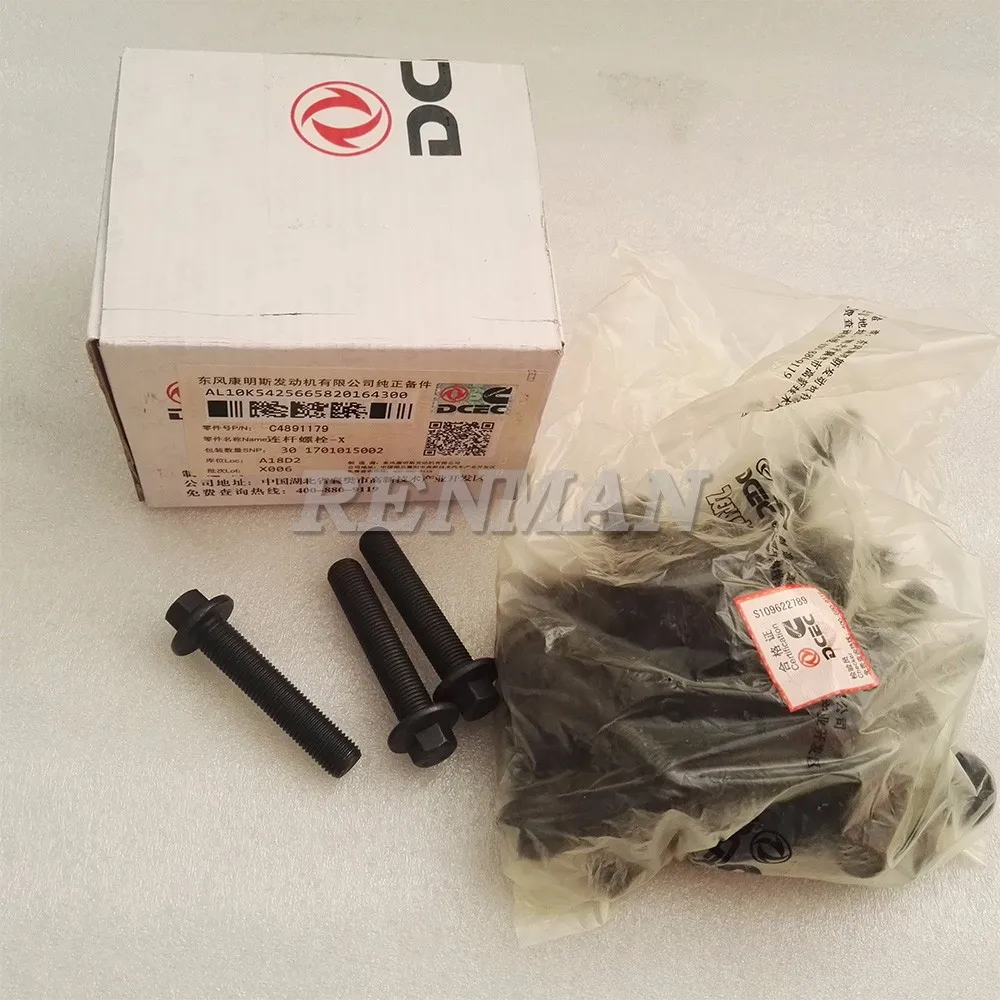 Cummins Isde Isbe Qsb6.7 Engine Connecting Rod Cap Screw Bolt 4891179