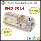 Smd 3014 シリコーン 64 led 64 ランプビーズ led トウモロコシ光ランプビーズ g4 led 220 v 3 ワット