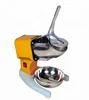 Portable Household Electric Ice Shaver Machine
