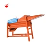 HELI Easy to buy corn sheller / corn seed removing machine with factory price