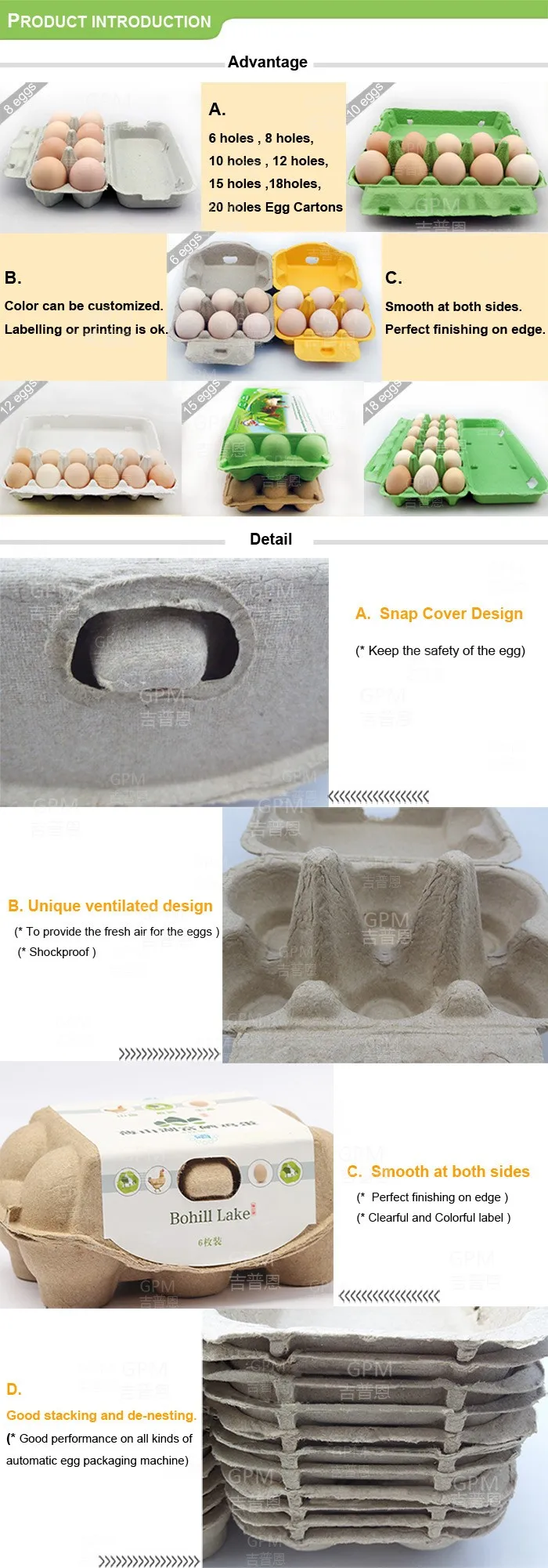egg carton