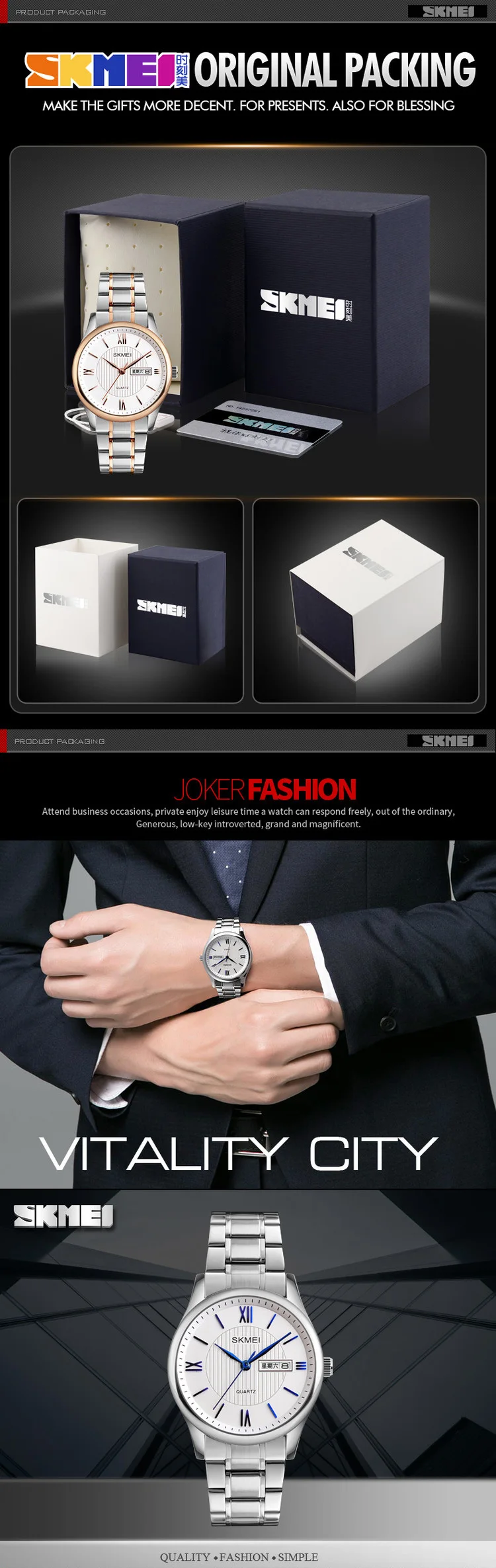 watches packaging box