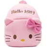 MinnieRabbit Hello k*tty classic cartoon cute backpack girl child student bag anti-lost 0-4 years old mini kids school backpack