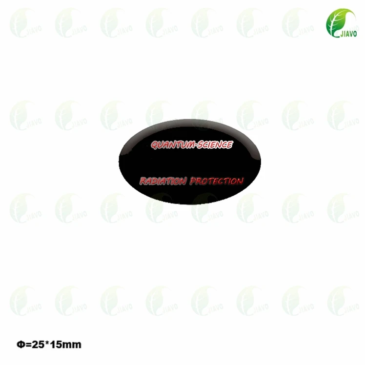 The Latest Mini Long Type Nano Technology Mobile Anti Radiation Sticker Mobile Phone Anti Radiation Solution.jpg