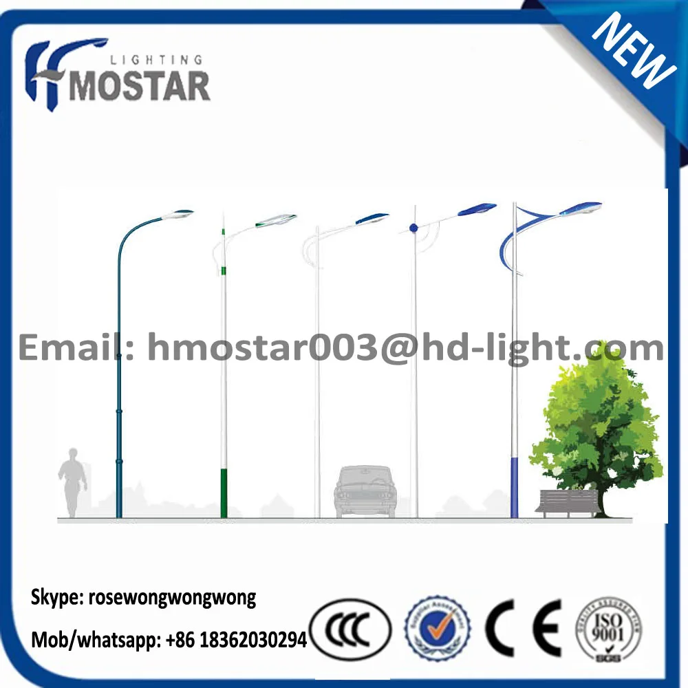 8m 10m octagonal street lighting pole