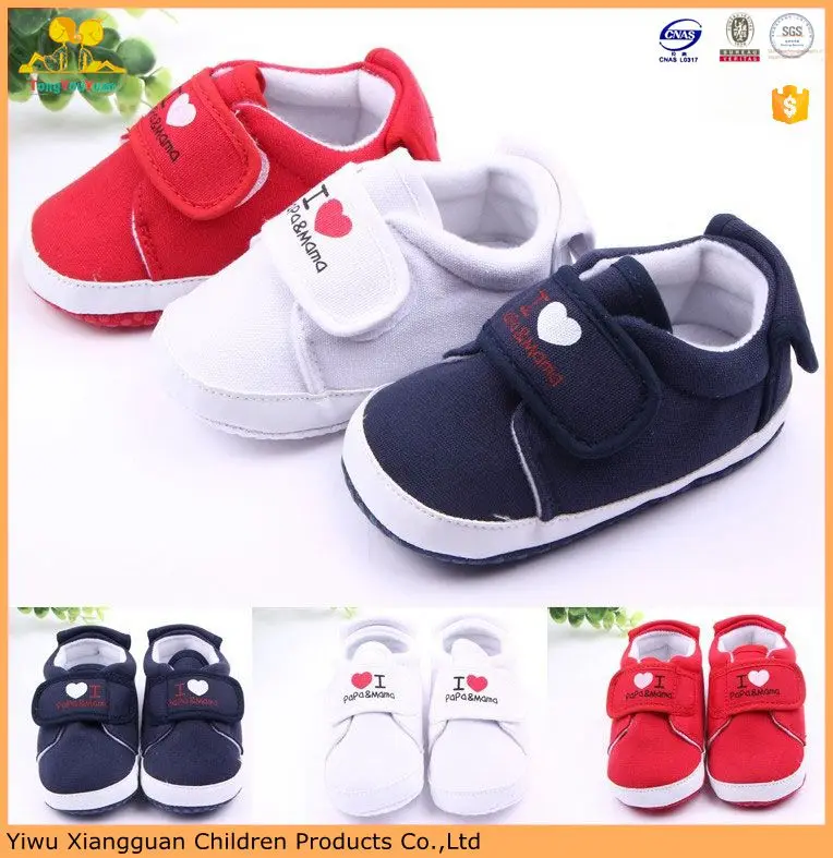baby shoes sales