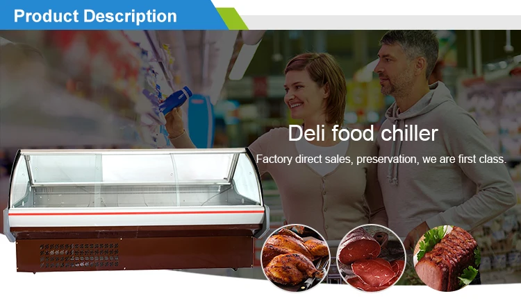 supermarket deli display case,deli meat cooler,deli open case