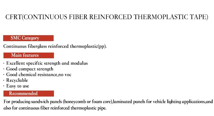Continuous Fiber Reinforced Thermoplastic tape(CFRT)
