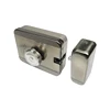 /product-detail/low-noise-electric-lock-electric-cipher-lock-smart-electric-rim-lock-sac-rj108b-1618002330.html