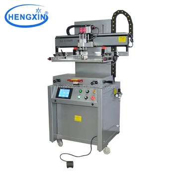 uv screen printing machine