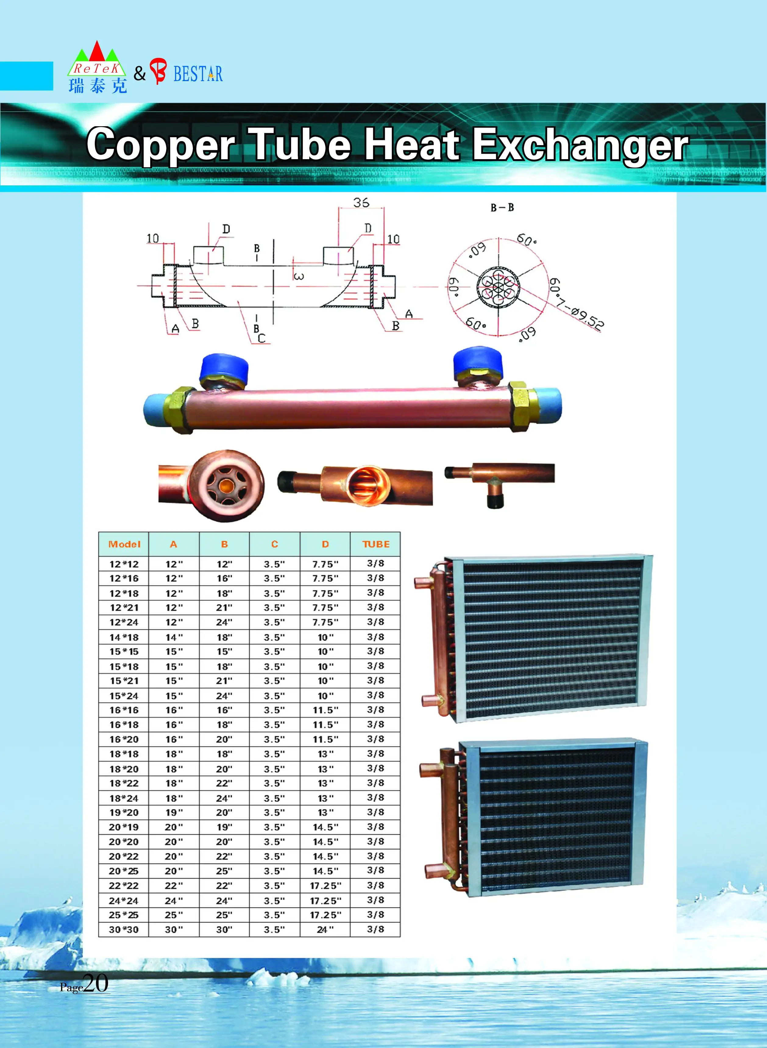 12''*12''*3row Copper Pipe Heat Exchanger Buy Copper Heat Exchanger,12''*12''*3 Heat Exchnager