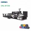 Best Price Film Laminating Machine For Non Woven
