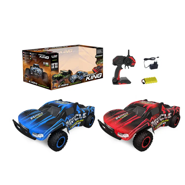 small rc toys