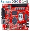 BX-5A1&WIFI Wireless Controller led display screen stage background led video wall led edit 2012 software