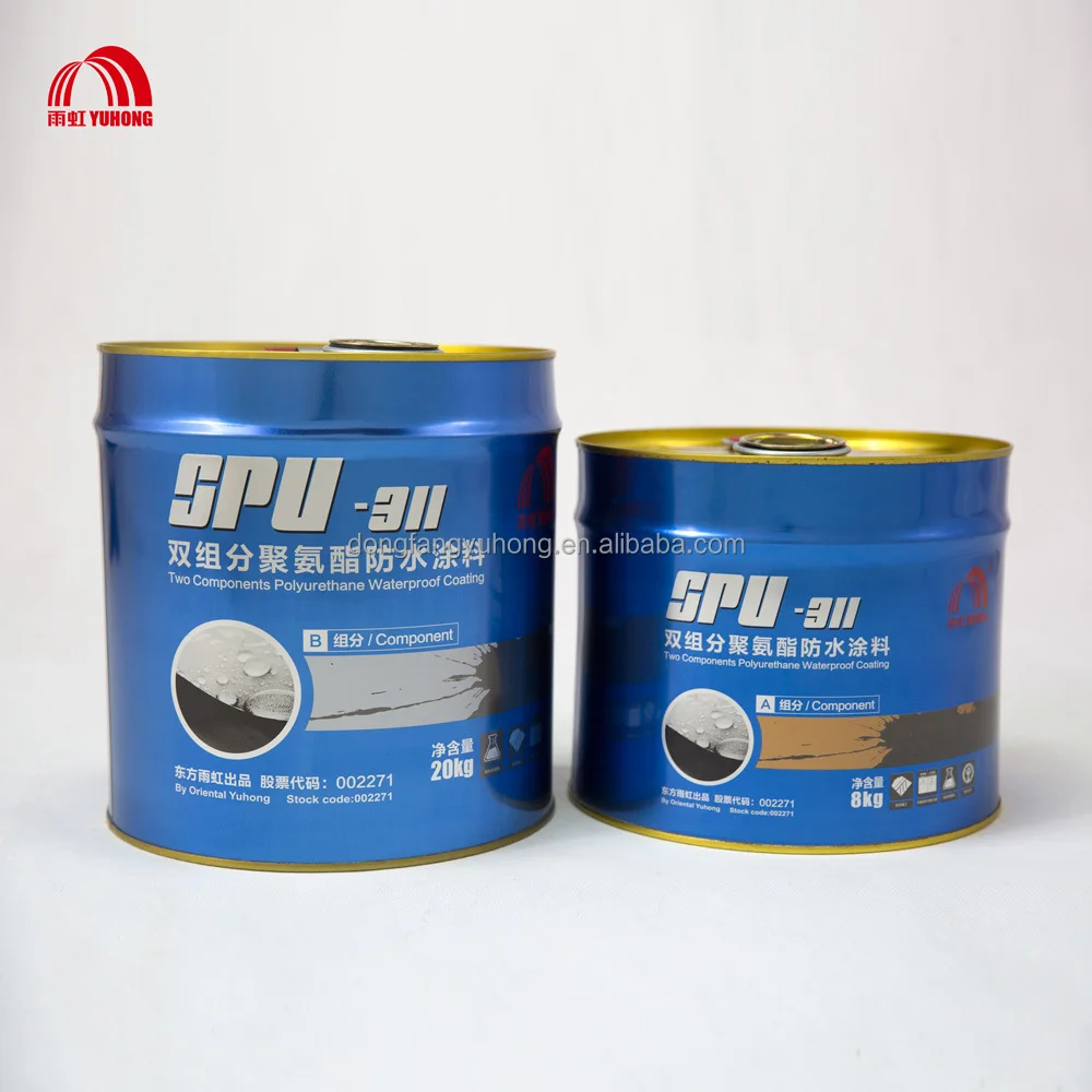 SPU-311_10KG_20KG_.jpg