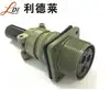 5015 military connector MS3100/3101/3102/3106/3108 circular connectors waterproof metal connector