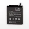 Bebat brand new battery BM43 the same cells with BN41 3120mAh for xiaomi redmi note4