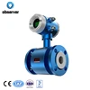 Full cast electromagnetic flow meter insertion flowmeter split