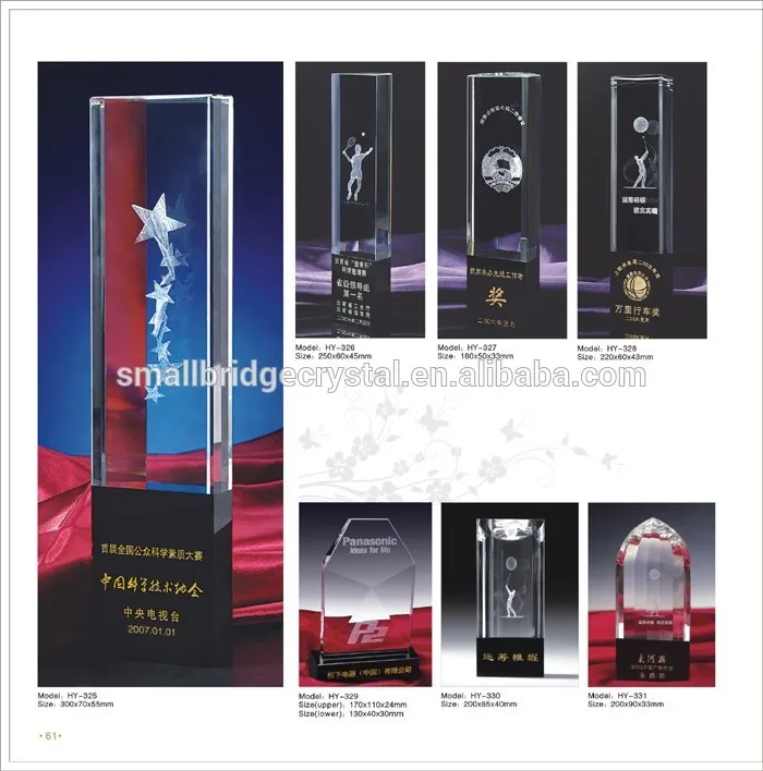 2019 Promotion 3d laser engraving crystal trophy cube