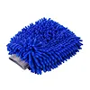 /product-detail/dark-blue-car-wash-mitt-extra-large-size-premium-chenille-microfiber-wash-mitt-wash-glove-lint-free-scratch-free-20x25cm-62134529418.html