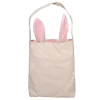 Eco Hemp Durability Pink Ear Grocery Egg Candy Tote Bag Easter Bunny Bag