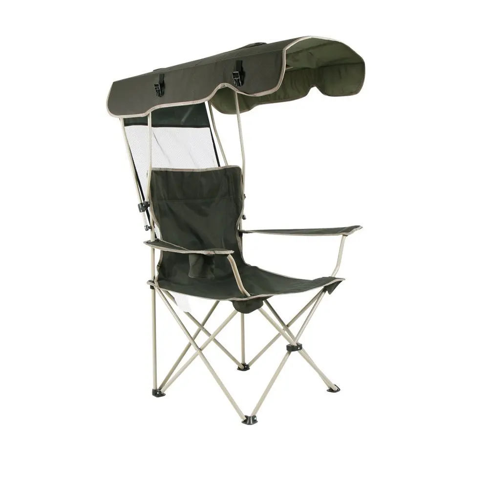 кресло для отдыха с зонтом