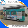 Tricycle Type Fried Ice Cream Fast Food Cart With Four Wheels